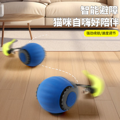 automatic cat toy cat self-hilarious toy electric smart cat toy