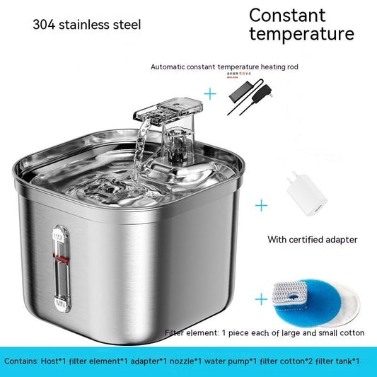 Stainless Steel Automatic Water Feeder - WellFurr