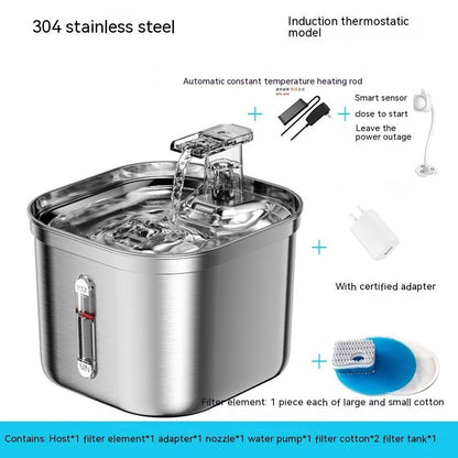 Stainless Steel Automatic Water Feeder - WellFurr
